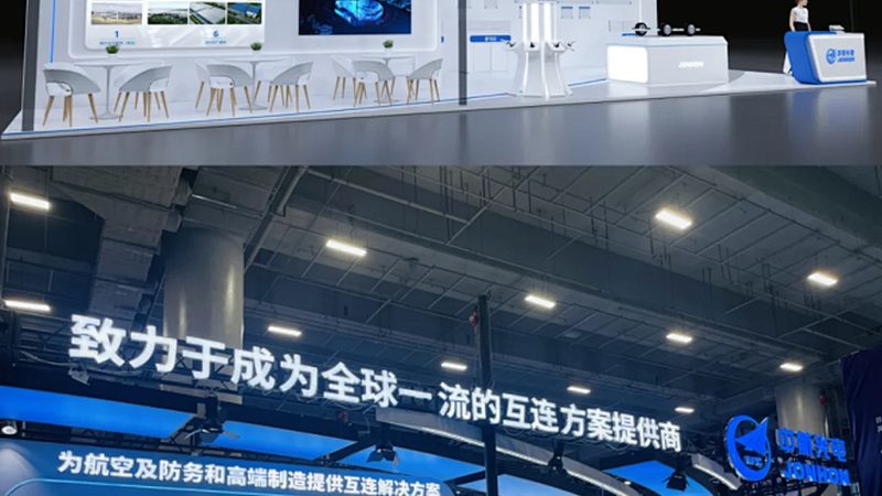 汽车配件规格书：揭秘其重要性及下载途径