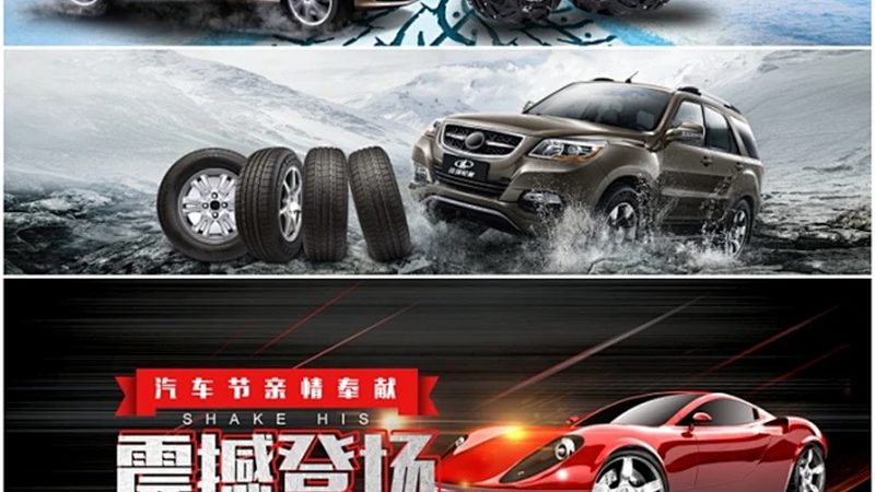 小标题：区域保护的意义