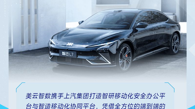 广州汽车保养用品行业：揭秘排名前十的奥秘