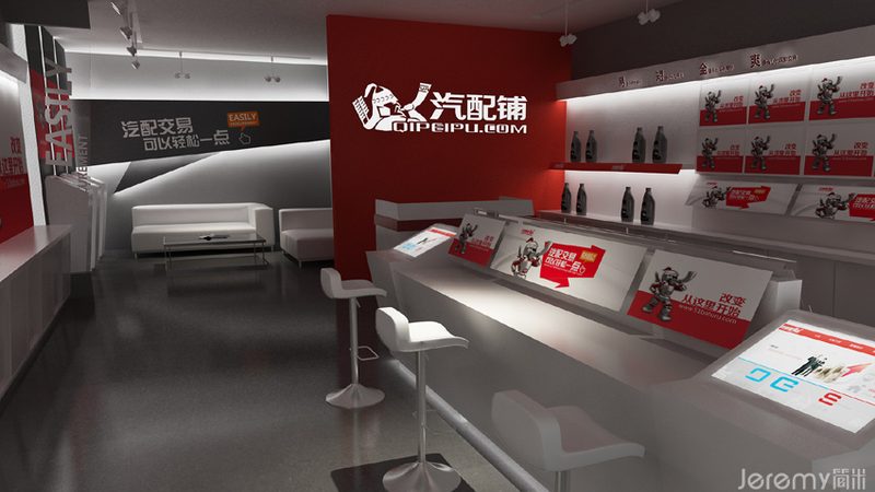 揭秘二手变速箱配件代理加盟：如何规避风险，实现共赢