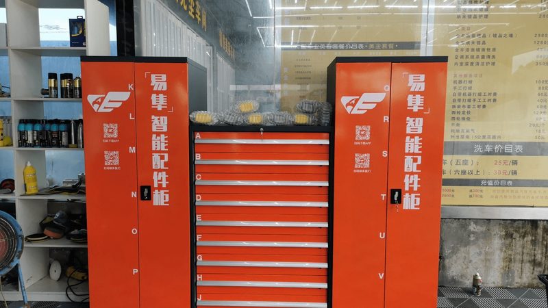 汽车配件批发线上平台哪个好
