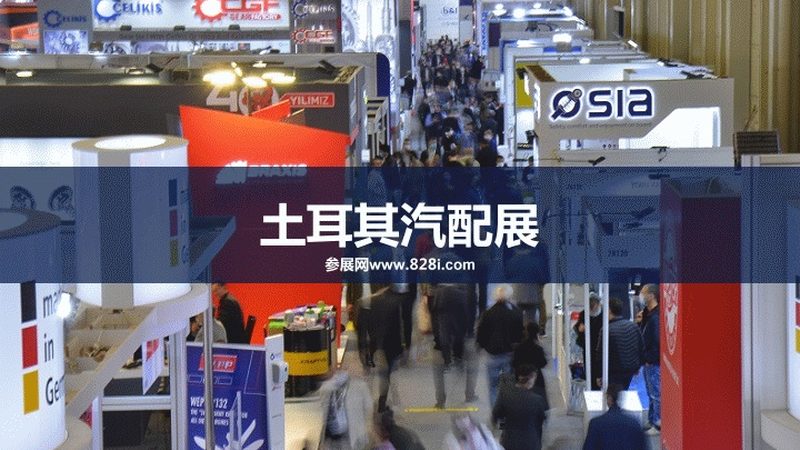 高精度轴承，汽车精密运行的守护者**